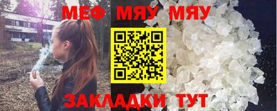 MDMA Premium VHQ Анапа