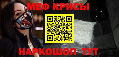 синтетический гашиш Анжеро-Судженск