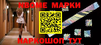 MDMA Premium VHQ Анапа