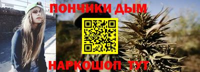метадон Ангарск