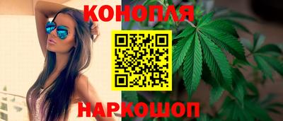 MDMA Premium VHQ Анапа