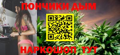 метадон Ангарск