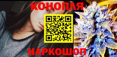 MDMA Premium VHQ Анапа