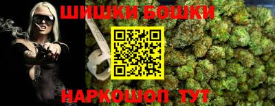 MDMA Premium VHQ Анапа