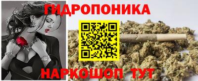 MDMA Premium VHQ Анапа