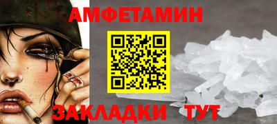 MDMA Premium VHQ Анапа