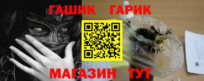 MDMA Premium VHQ Анапа