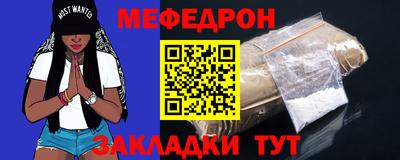 синтетический гашиш Анжеро-Судженск