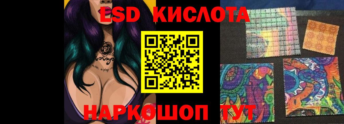 Гашиш Чита